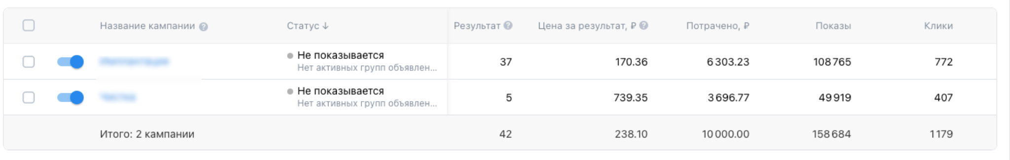 Заголовок