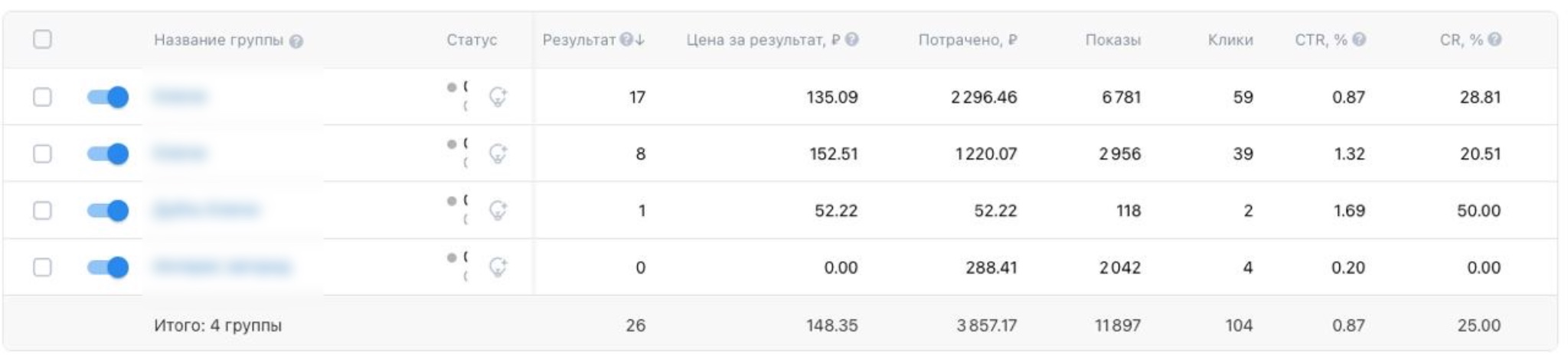 Заголовок