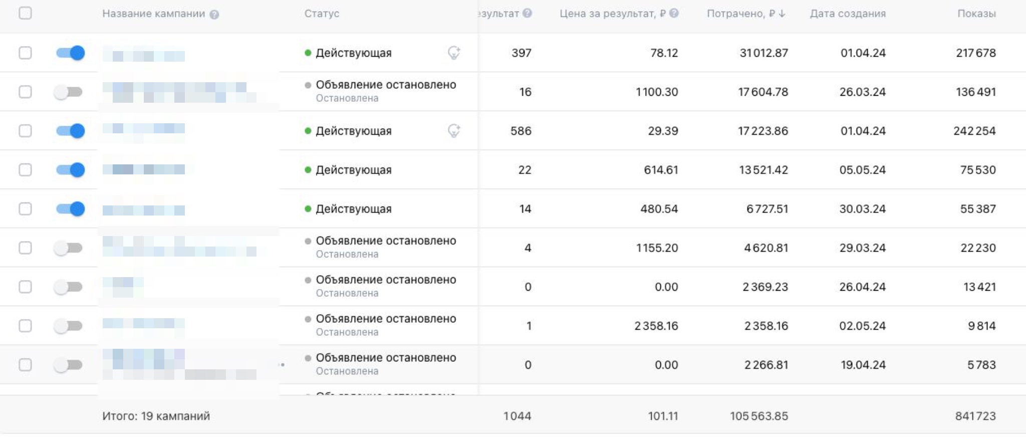 Заголовок
