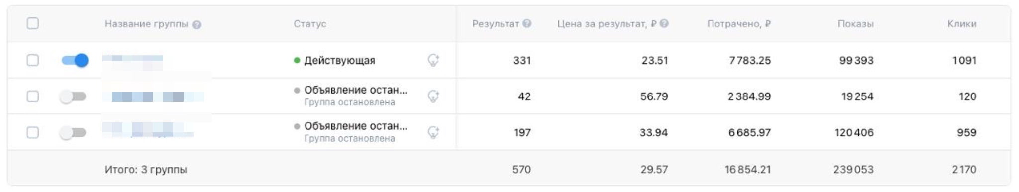Заголовок
