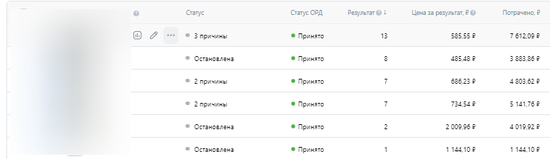Заголовок