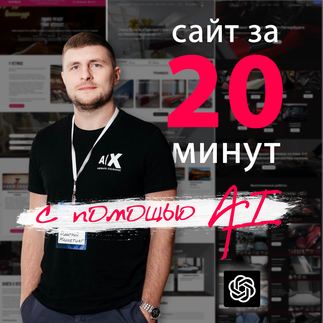 Заголовок