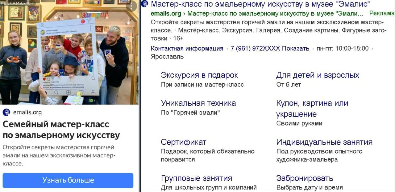 Заголовок